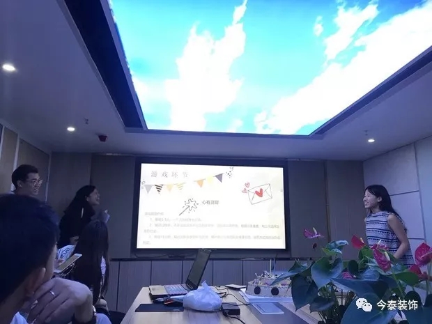 今泰裝飾家庭日暨8月員工生日會溫馨開啟！(圖1)