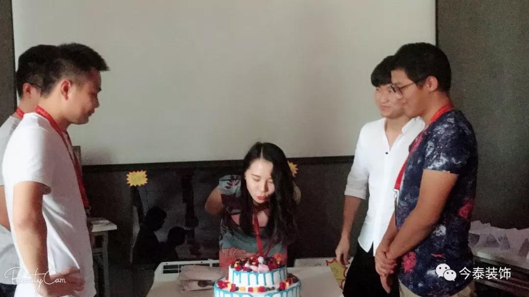 今泰裝飾家庭日暨9月員工生日會溫馨開啟！(圖18)
