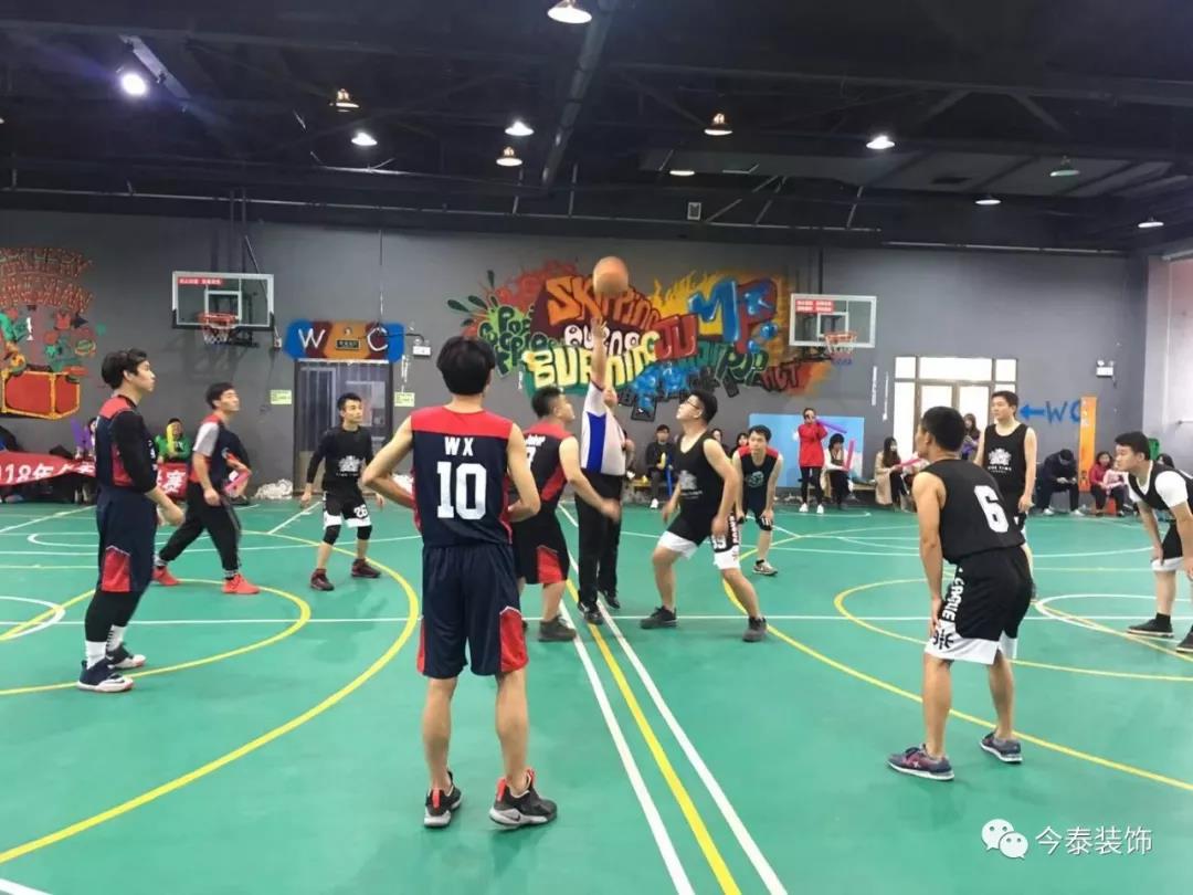 今泰裝飾冬季籃球聯(lián)賽圓滿結(jié)束!(圖2) 今泰裝飾冬季籃球聯(lián)賽圓滿結(jié)束!(圖2)