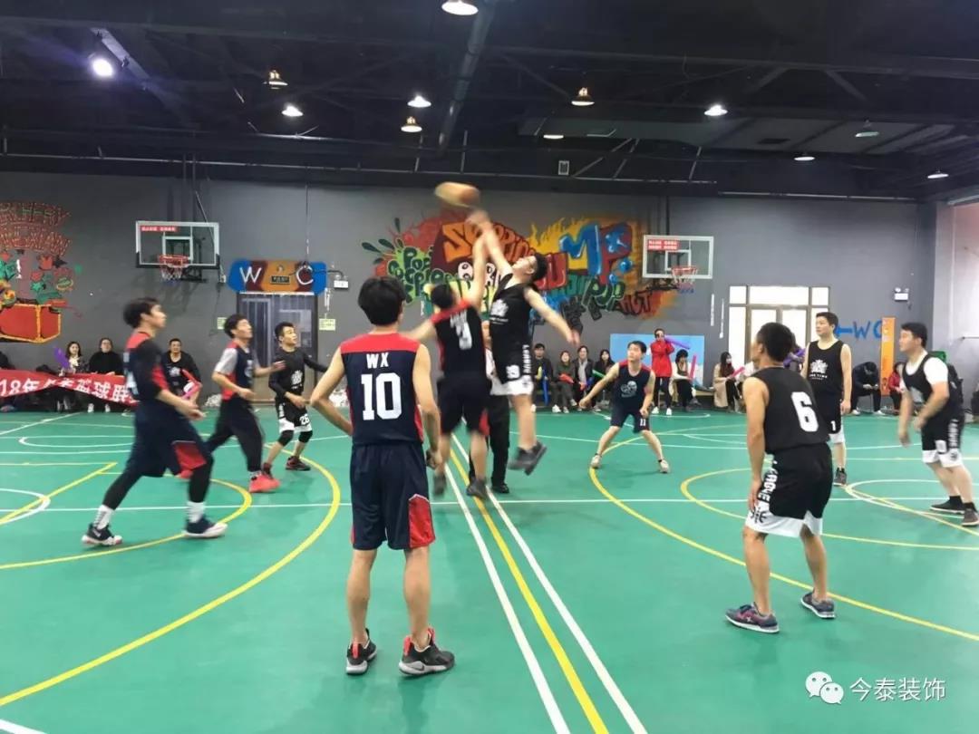 今泰裝飾冬季籃球聯(lián)賽圓滿結(jié)束!(圖3) 今泰裝飾冬季籃球聯(lián)賽圓滿結(jié)束!(圖3)