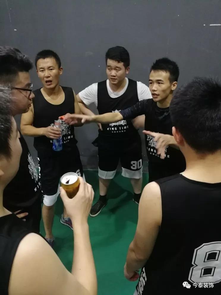 今泰裝飾冬季籃球聯(lián)賽圓滿結(jié)束!(圖6) 今泰裝飾冬季籃球聯(lián)賽圓滿結(jié)束!(圖6)