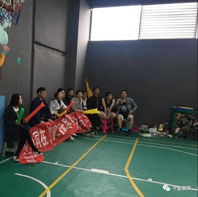 今泰裝飾冬季籃球聯(lián)賽圓滿結(jié)束!(圖7) 今泰裝飾冬季籃球聯(lián)賽圓滿結(jié)束!(圖7)