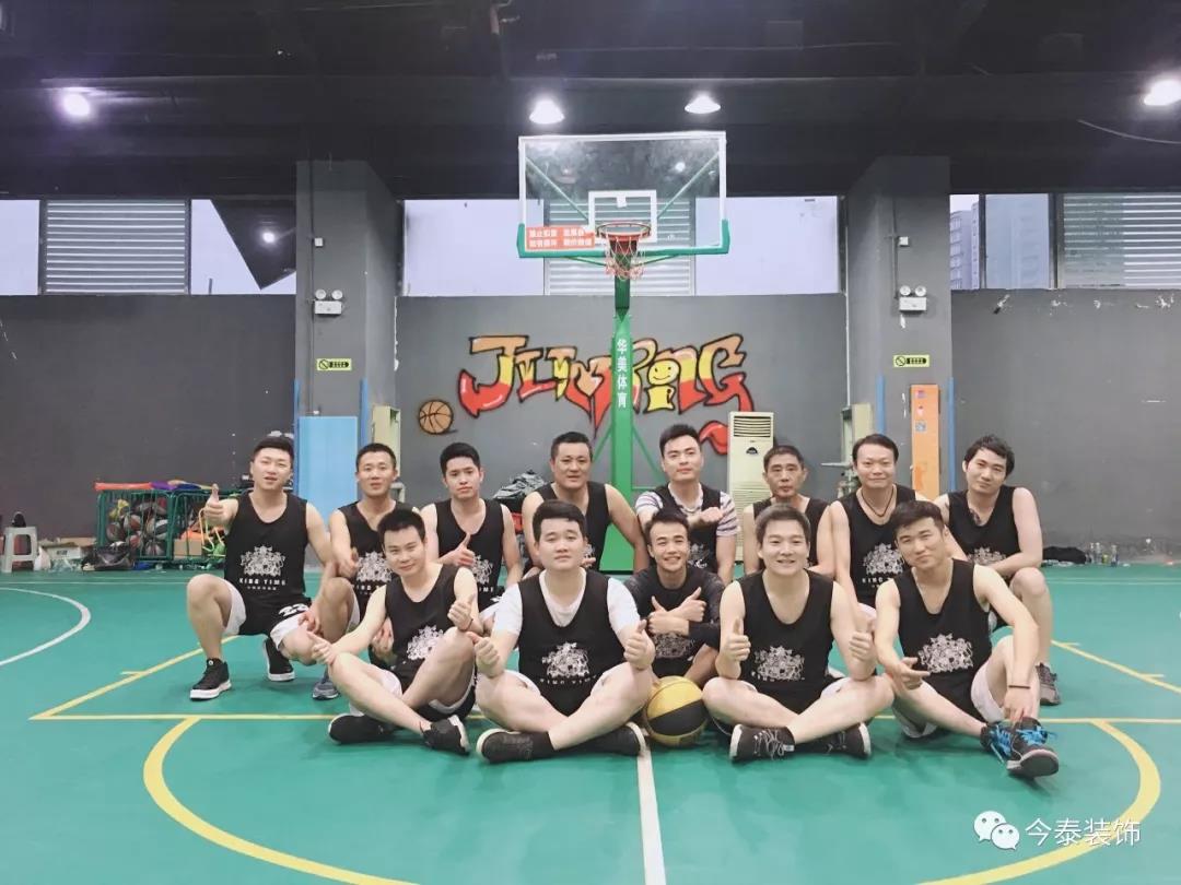 今泰裝飾冬季籃球聯(lián)賽圓滿結(jié)束!(圖12) 今泰裝飾冬季籃球聯(lián)賽圓滿結(jié)束!(圖12)