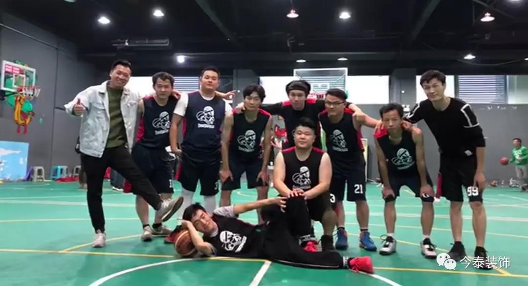 今泰裝飾冬季籃球聯(lián)賽圓滿結(jié)束!(圖13) 今泰裝飾冬季籃球聯(lián)賽圓滿結(jié)束!(圖13)