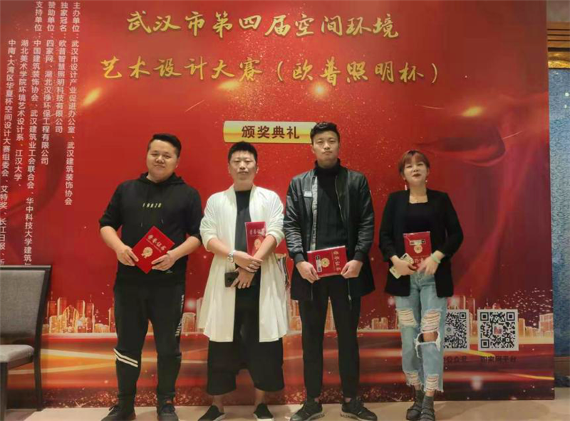 今泰多名新銳設(shè)計(jì)師榮獲“空間設(shè)計(jì)”大獎(jiǎng)(圖5)