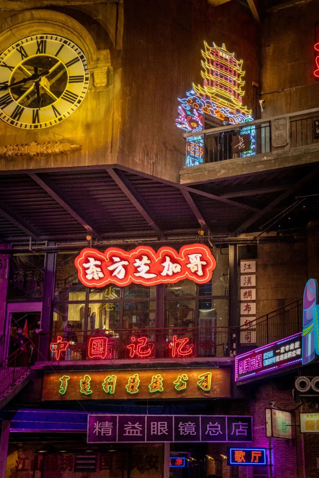 【網(wǎng)紅項(xiàng)目】利友誠(chéng)|超10000平沉浸式實(shí)景，網(wǎng)紅打卡新地標(biāo)！(圖5)