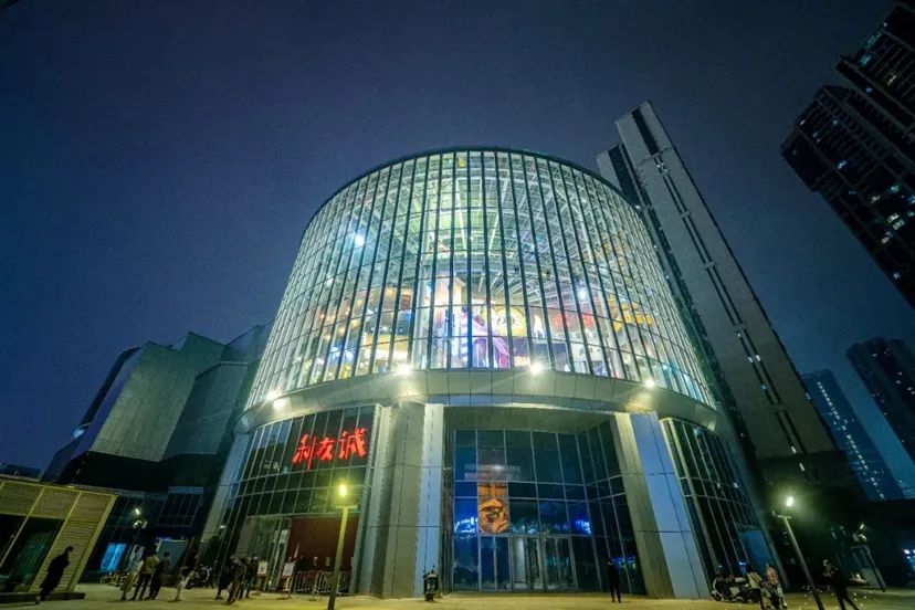 【網(wǎng)紅項(xiàng)目】利友誠(chéng)|超10000平沉浸式實(shí)景，網(wǎng)紅打卡新地標(biāo)！(圖12)