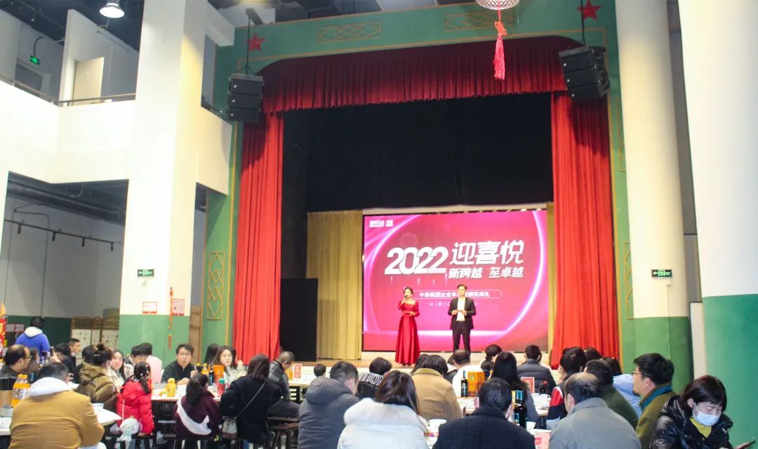虎虎生威，迎戰(zhàn)2022！(圖5)
