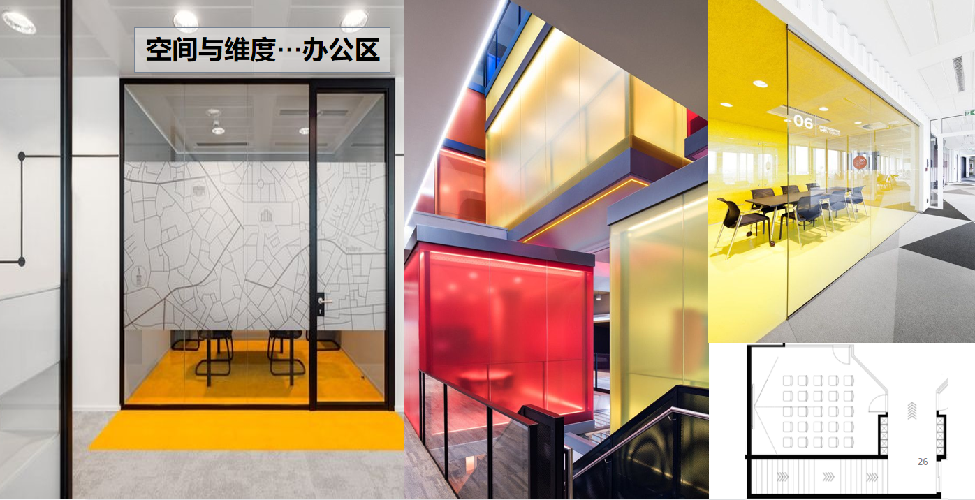 【文體案例】把生活熱愛(ài)到極致，油門踩到底，快樂(lè)到飛起——卡丁車俱樂(lè)部(圖13)