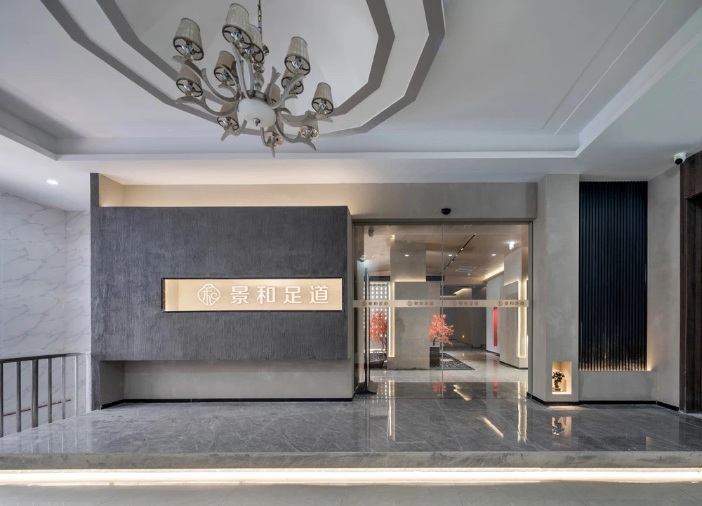 【竣工項(xiàng)目】今泰為您打造武漢精致足道——拿捏恰到好處，跟上健康腳步！(圖1)