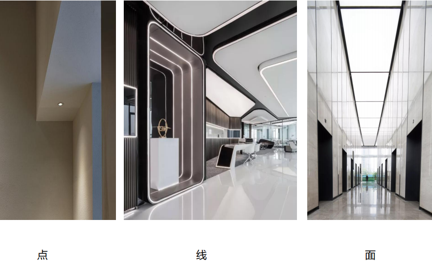 【設(shè)計(jì)案例】普照國(guó)康醫(yī)藥辦公室項(xiàng)目概念設(shè)計(jì)——以空間敘事，筑品牌基因(圖25)