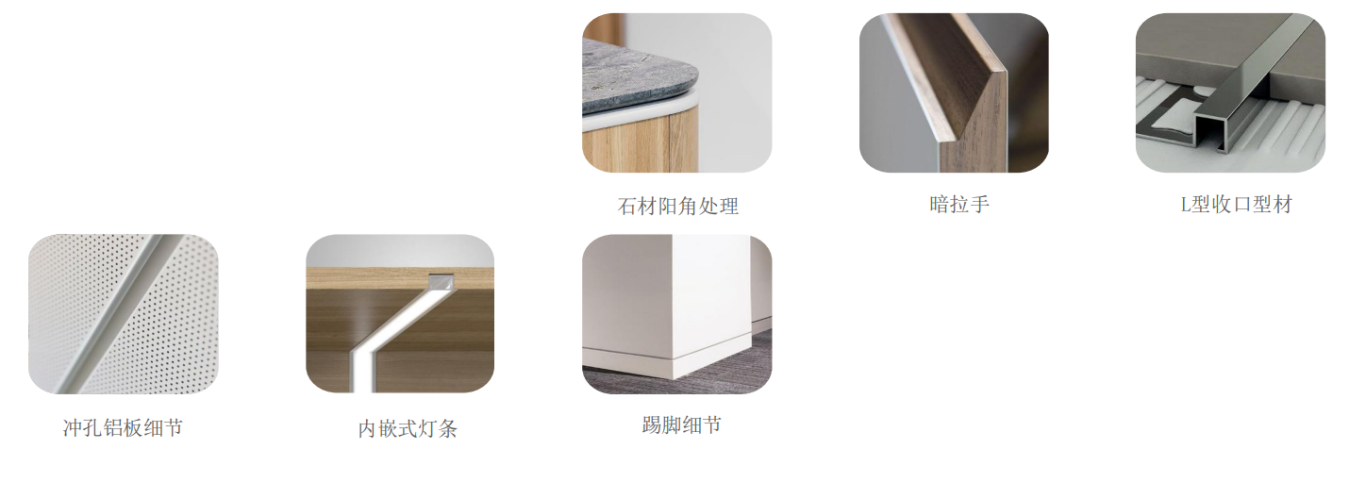 【設(shè)計(jì)案例】普照國(guó)康醫(yī)藥辦公室項(xiàng)目概念設(shè)計(jì)——以空間敘事，筑品牌基因(圖29)